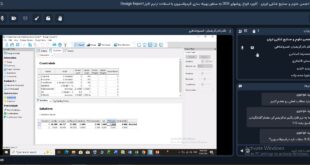 انجمن علوم و صنایع غذایی ایران کارگاه آموزشی آشنایی با &#۸۲۲۱; کاربرد انواع روشهای  ( Design Of Experiments) DOE به منظور   بهینه سازی فرمولاسیون و فرایند تولید در فراورده های غذایی با استفاده از نرم افزارDesign Expert &#۸۲۲۱;  را با تدریس آقای دکتر کریمیان برگزار کرد
